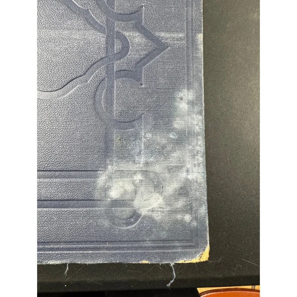 Youngs Analytical Concordance to the Bible 22nd‎ Ed 1936 Funk & Wagnalls Vol 1